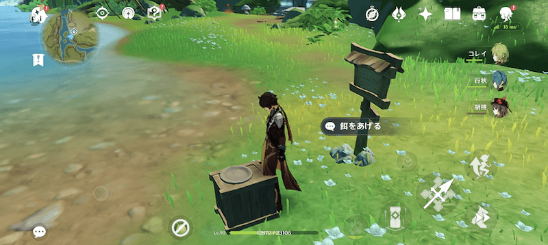 リシュボラン虎のラージャの出現条件