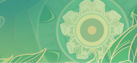 スメール・照覧