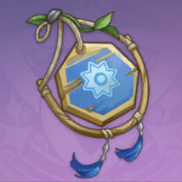 「王樹の加護」