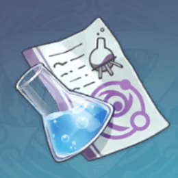 草神の瞳の共鳴石