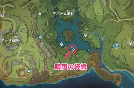 晴雨の経緯のマップ画像