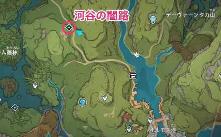 河谷の闇路のマップ画像
