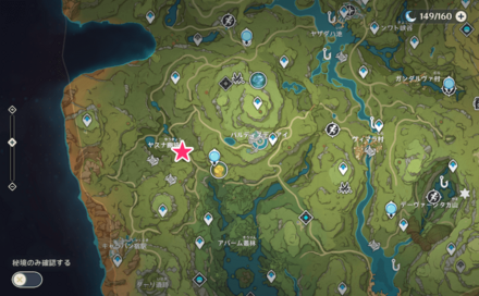 獣も足を踏み外すのマップ