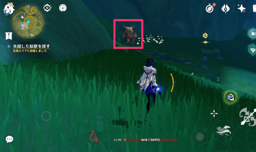 先に進むと駄獣がいるので話しかける