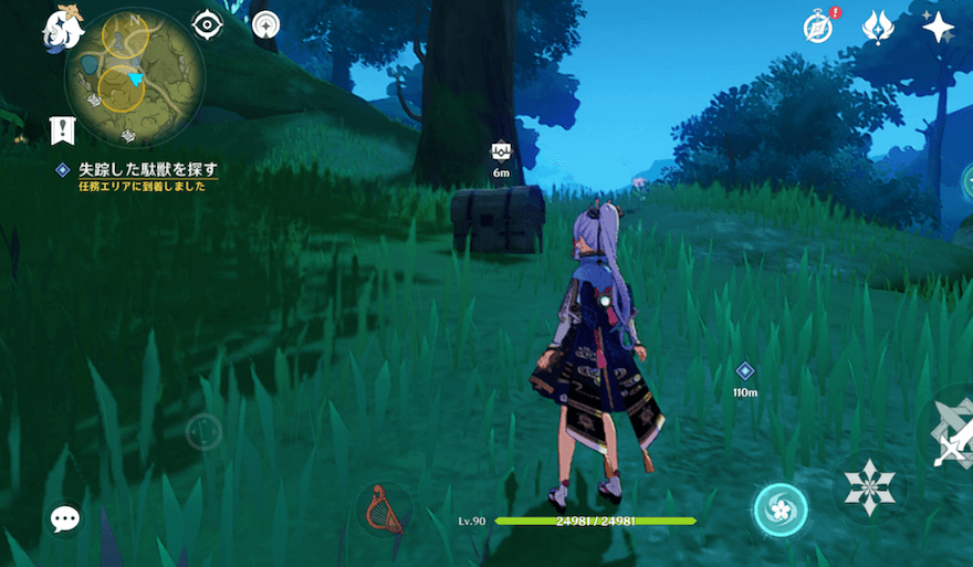 倒し切ると宝箱が出現