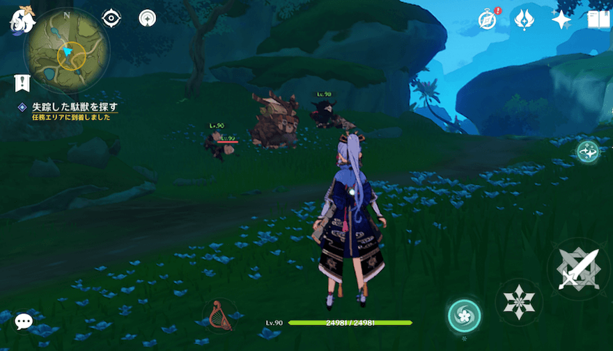 駄獣がヒルチャールの襲われているので全て倒す