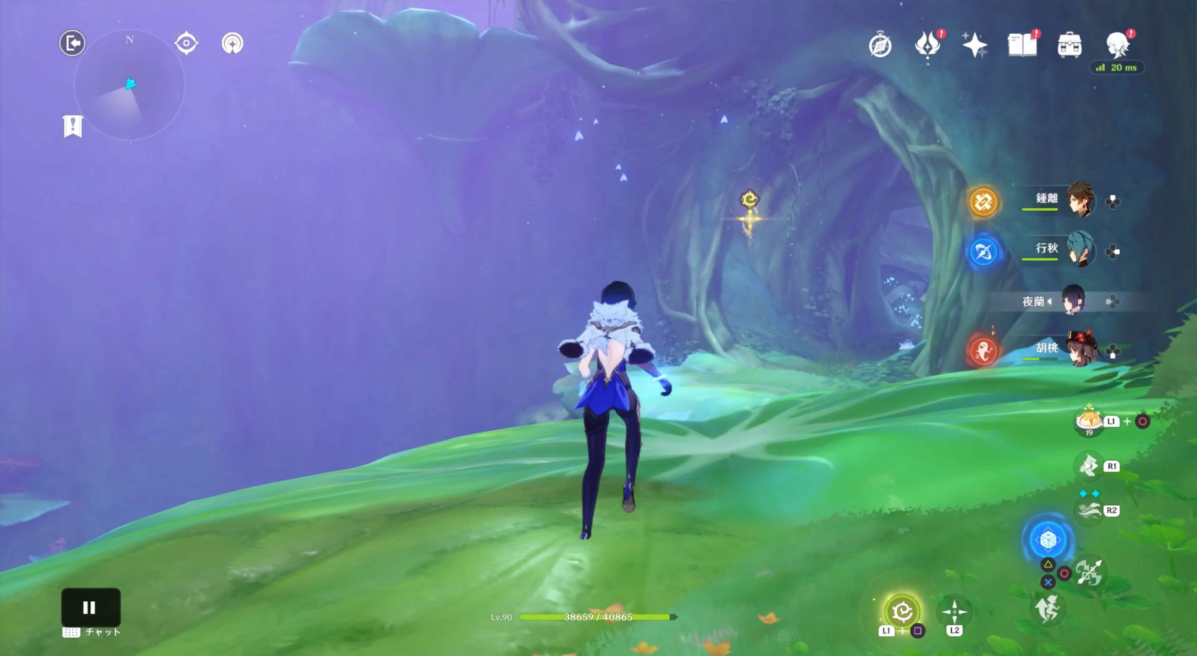 右側にあるクローバーマークを使い横の葉っぱの上へ