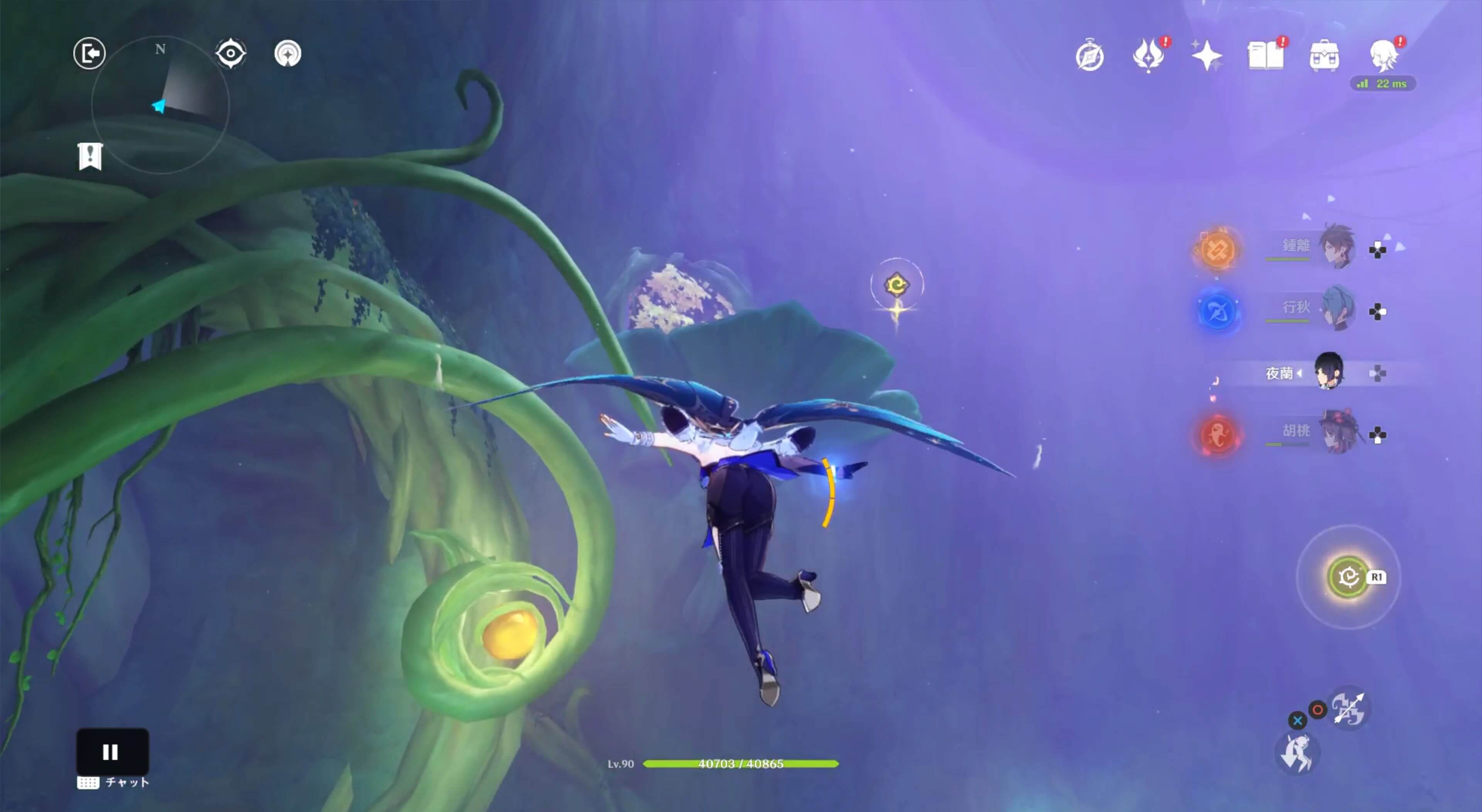 左側の高い場所にあるクローバーマークを使う