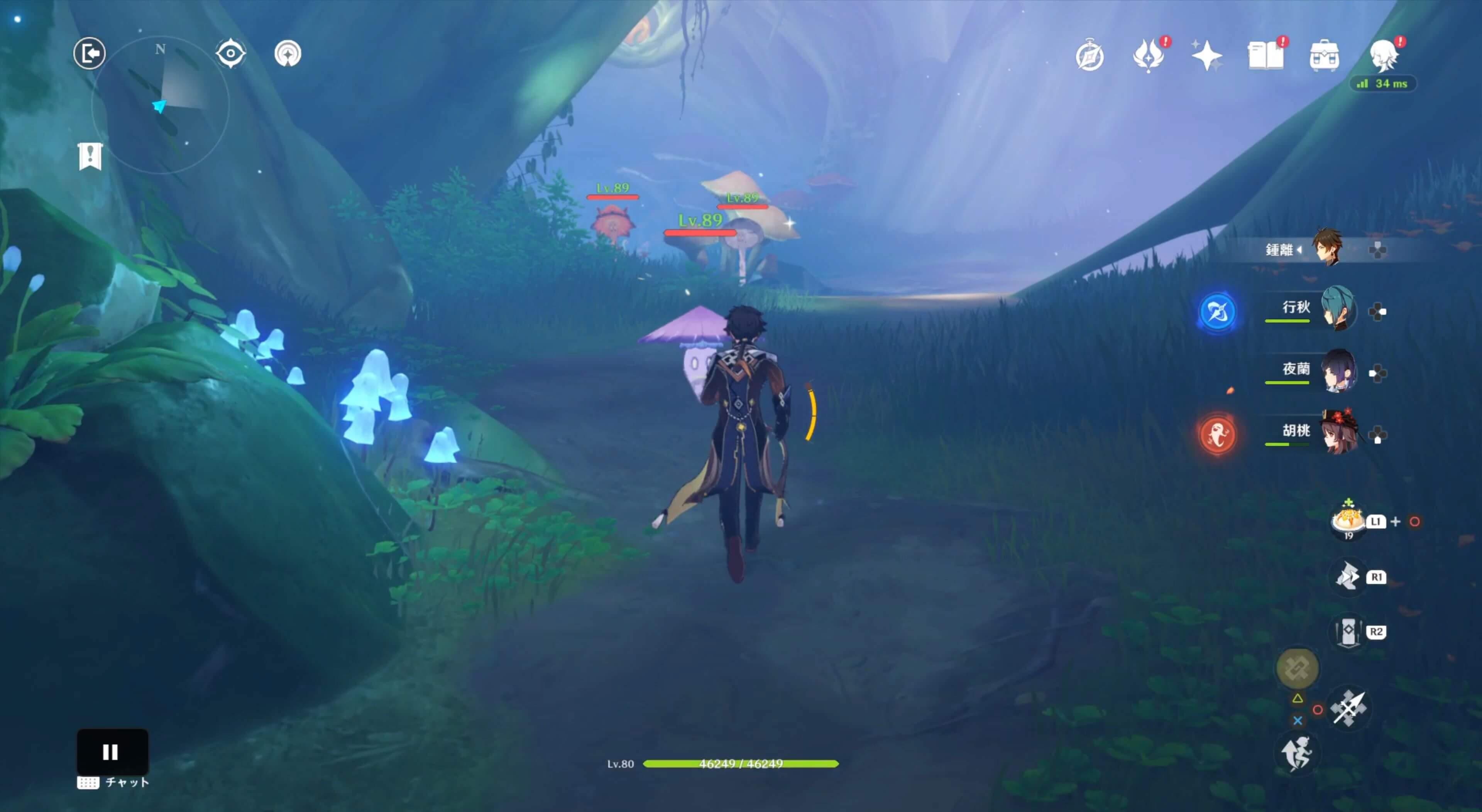 スタート地点から真っ直ぐ進みキノコン3体を倒す