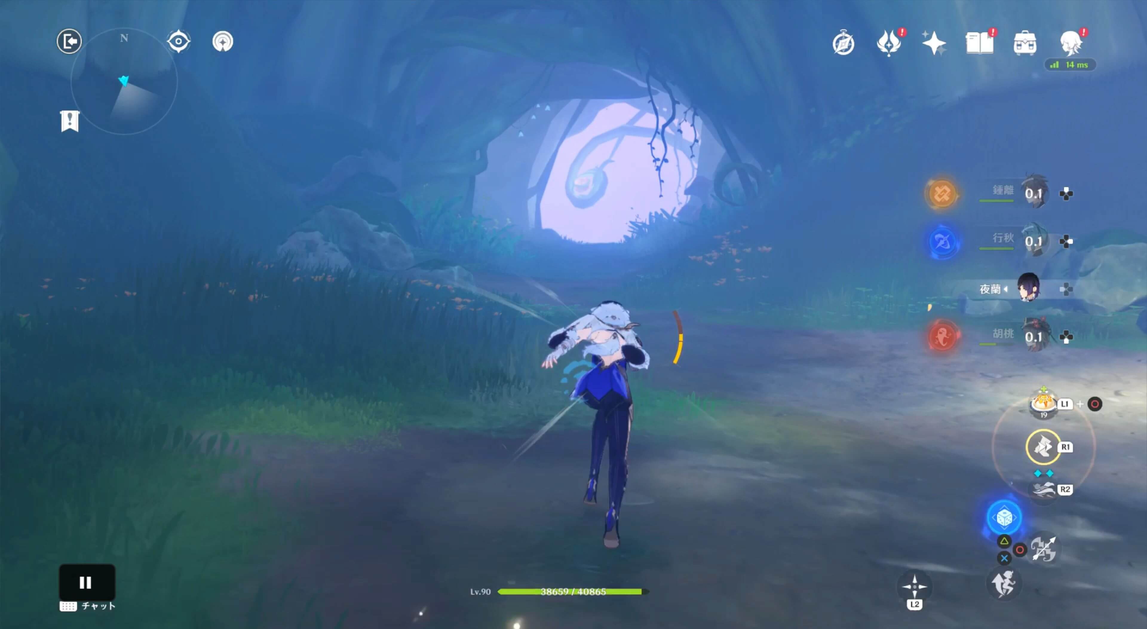 来た道を戻り左側の道へ進む