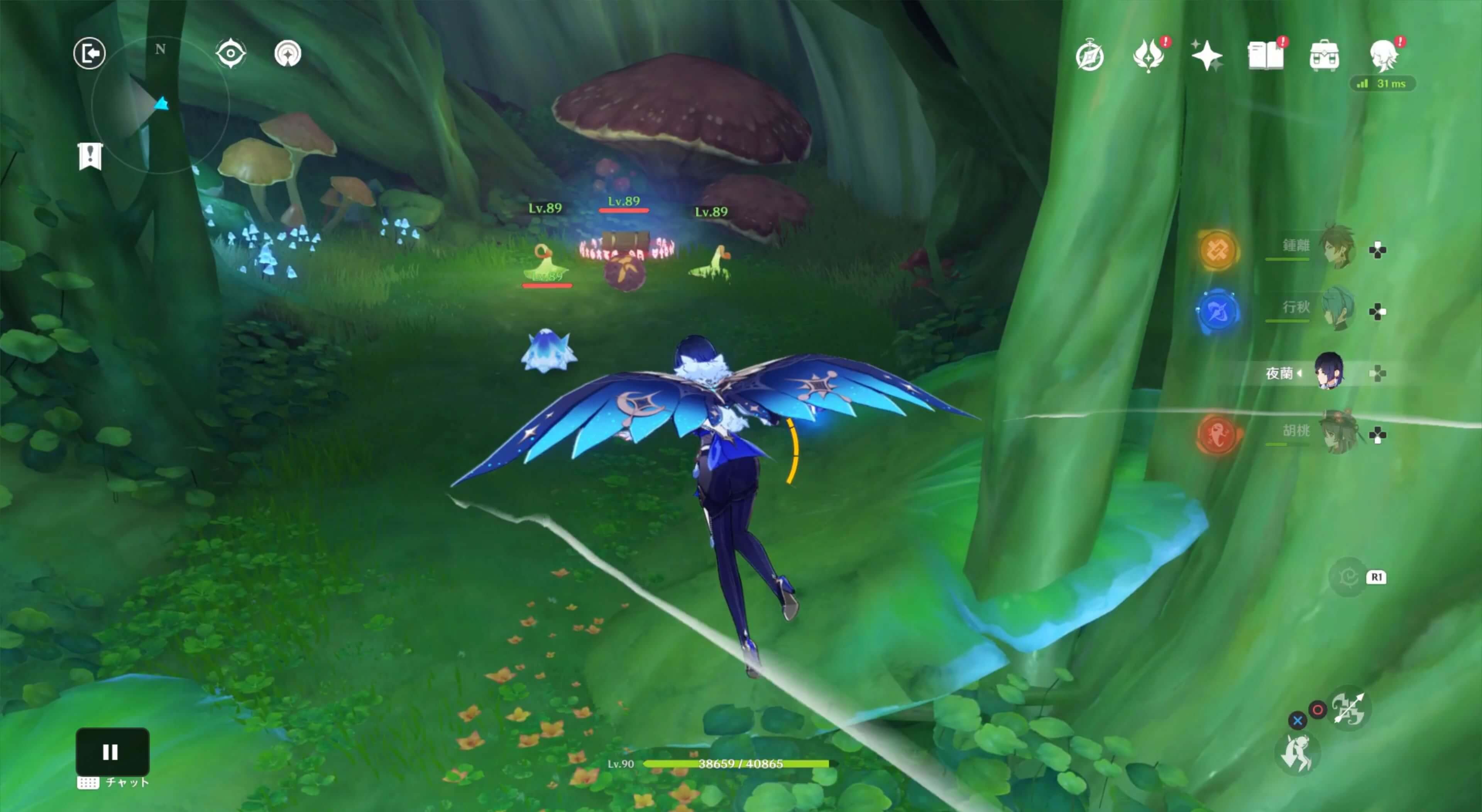 宝箱の前にいるキノコンを4体倒し宝箱を開ける