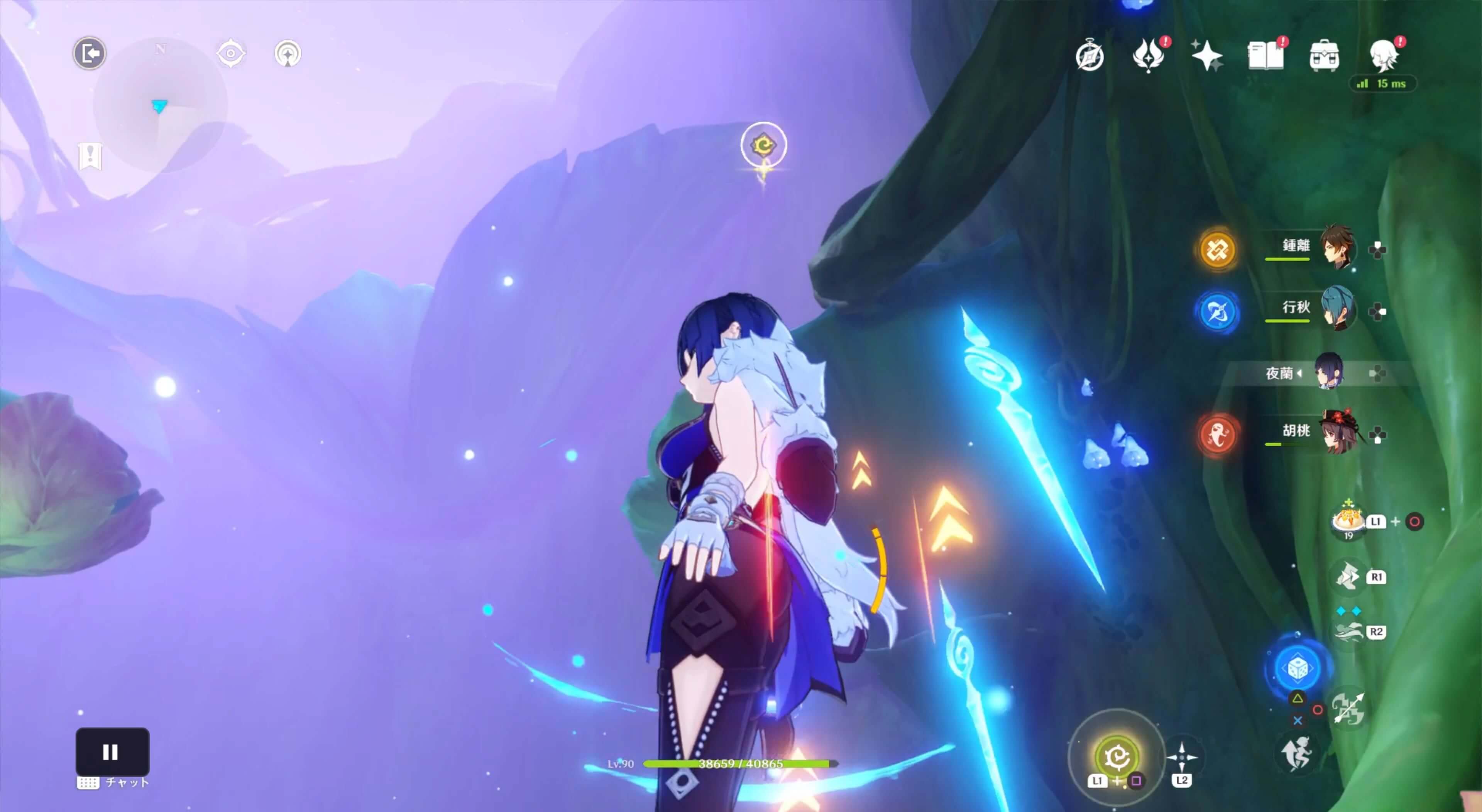 右上にクローバーマークがある