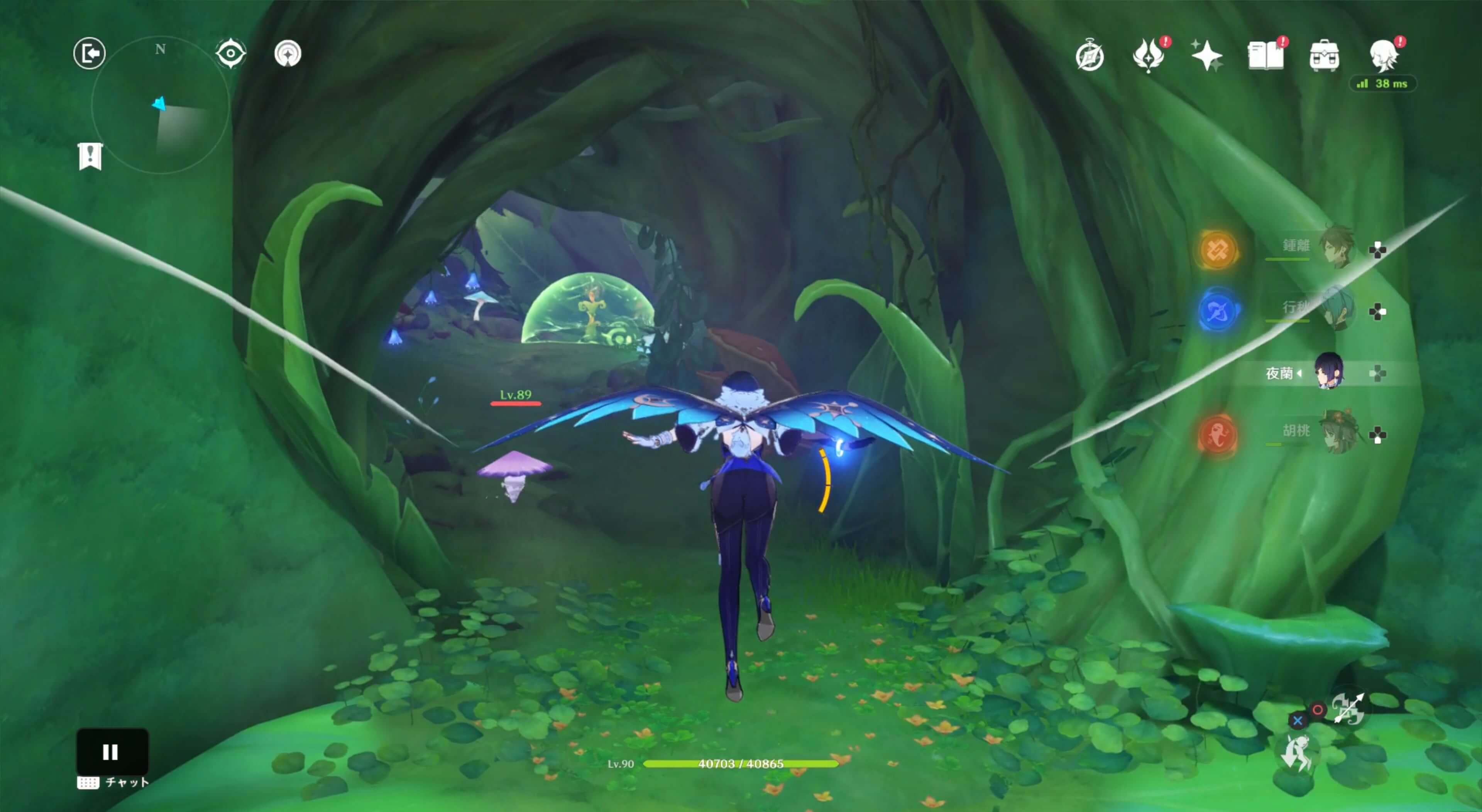 バリアの中にアイテム