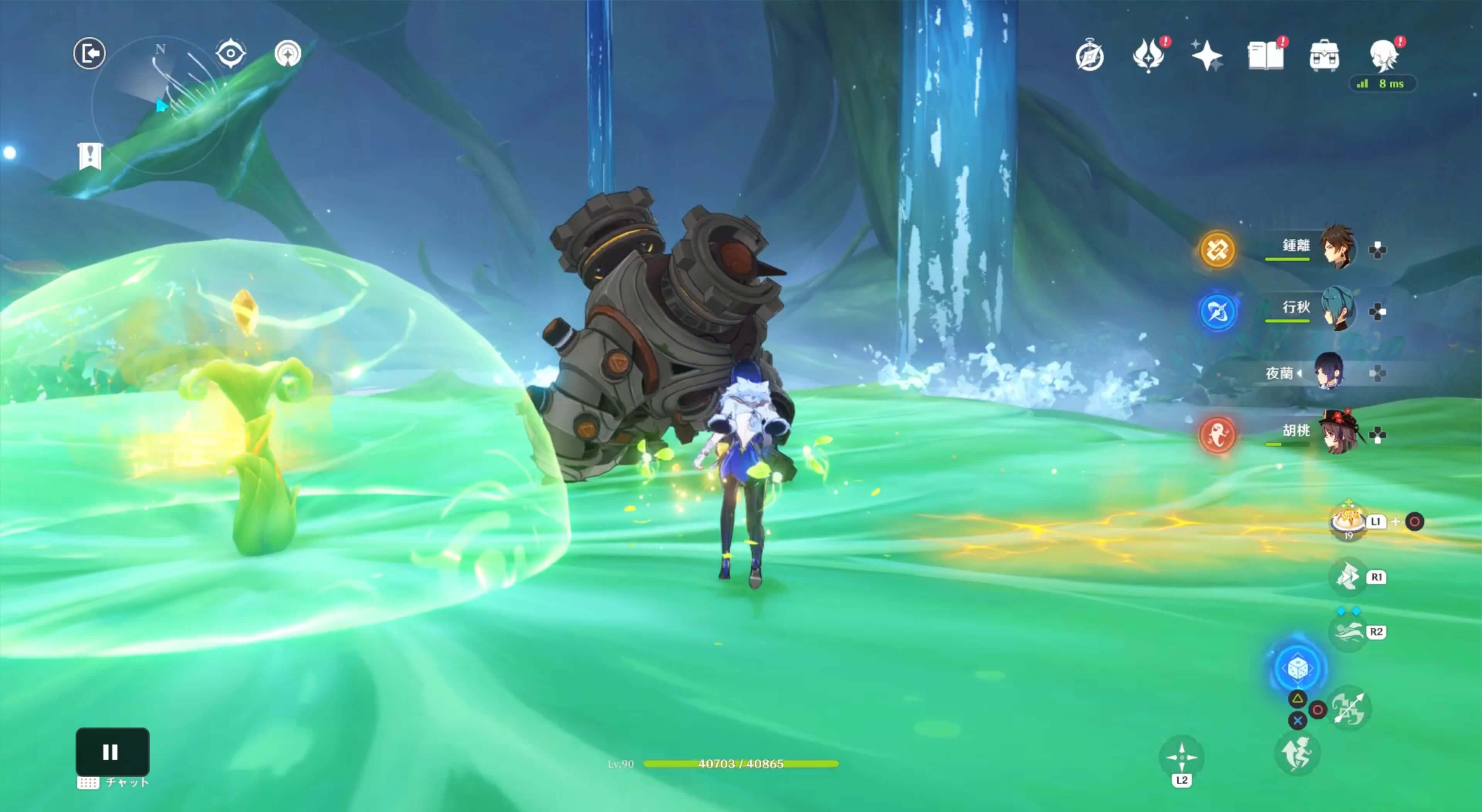 遺跡ドレイク・陸行を倒す