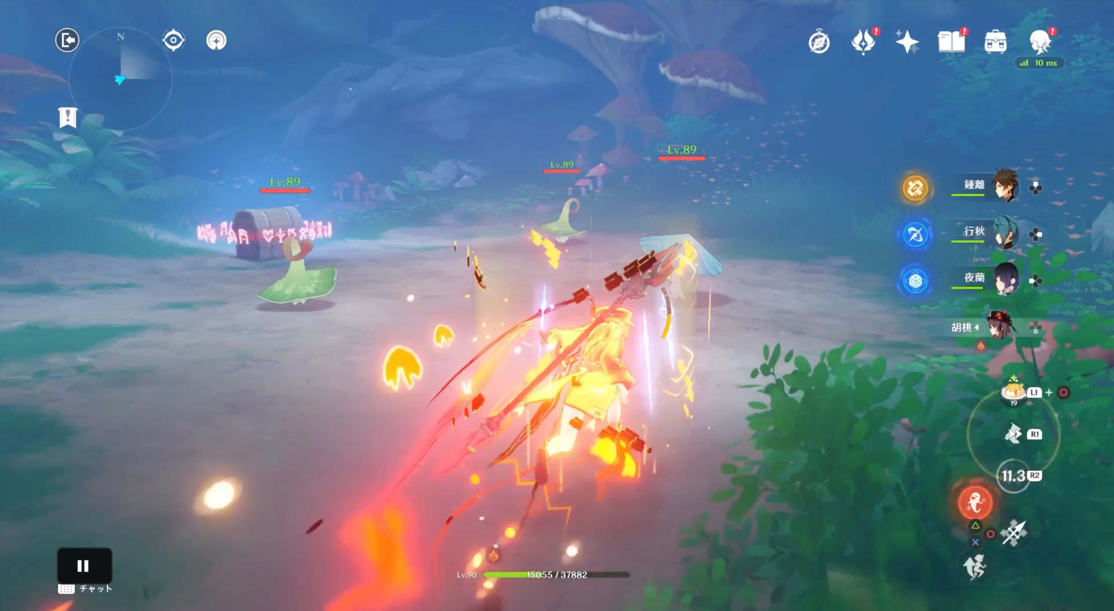 宝箱の前にいるキノコンを3体倒して宝箱を開ける