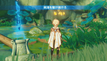 連続クローバーマーク