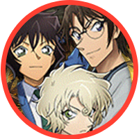 ［謎に包まれし］赤井ファミリーのアイコン