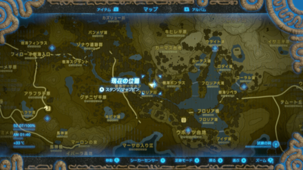 兵士の両手剣のマップ