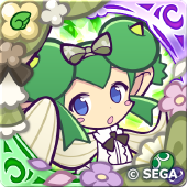 はなののリデルの画像