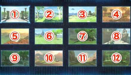 ウツシエの順番