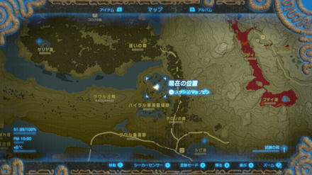 王家の両手剣のマップ