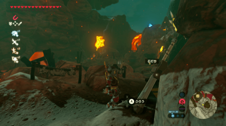 石打ちの場所画像