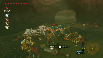 岩砕きの場所画像