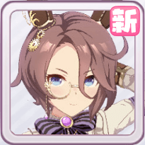 ［ディファレンス・エンジニア］ナリタタイシンの画像