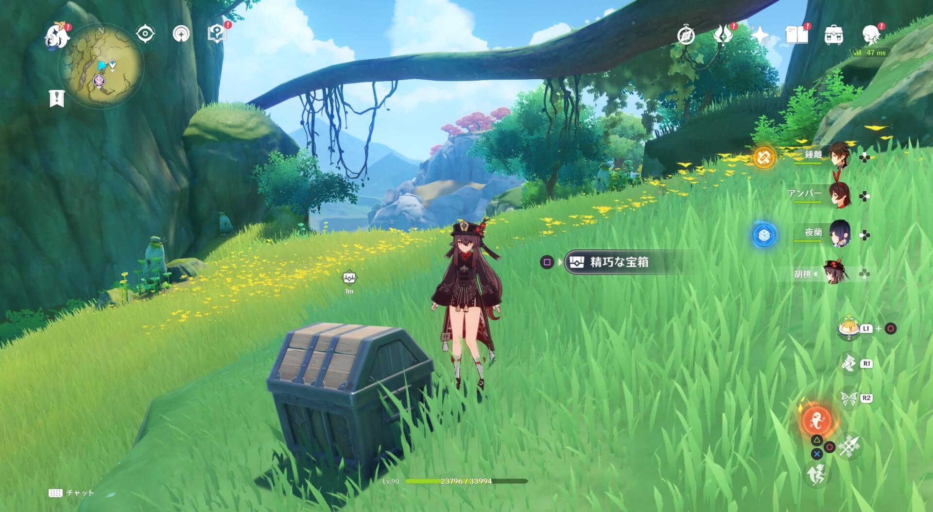 倒すと奥に精巧な宝箱が出現