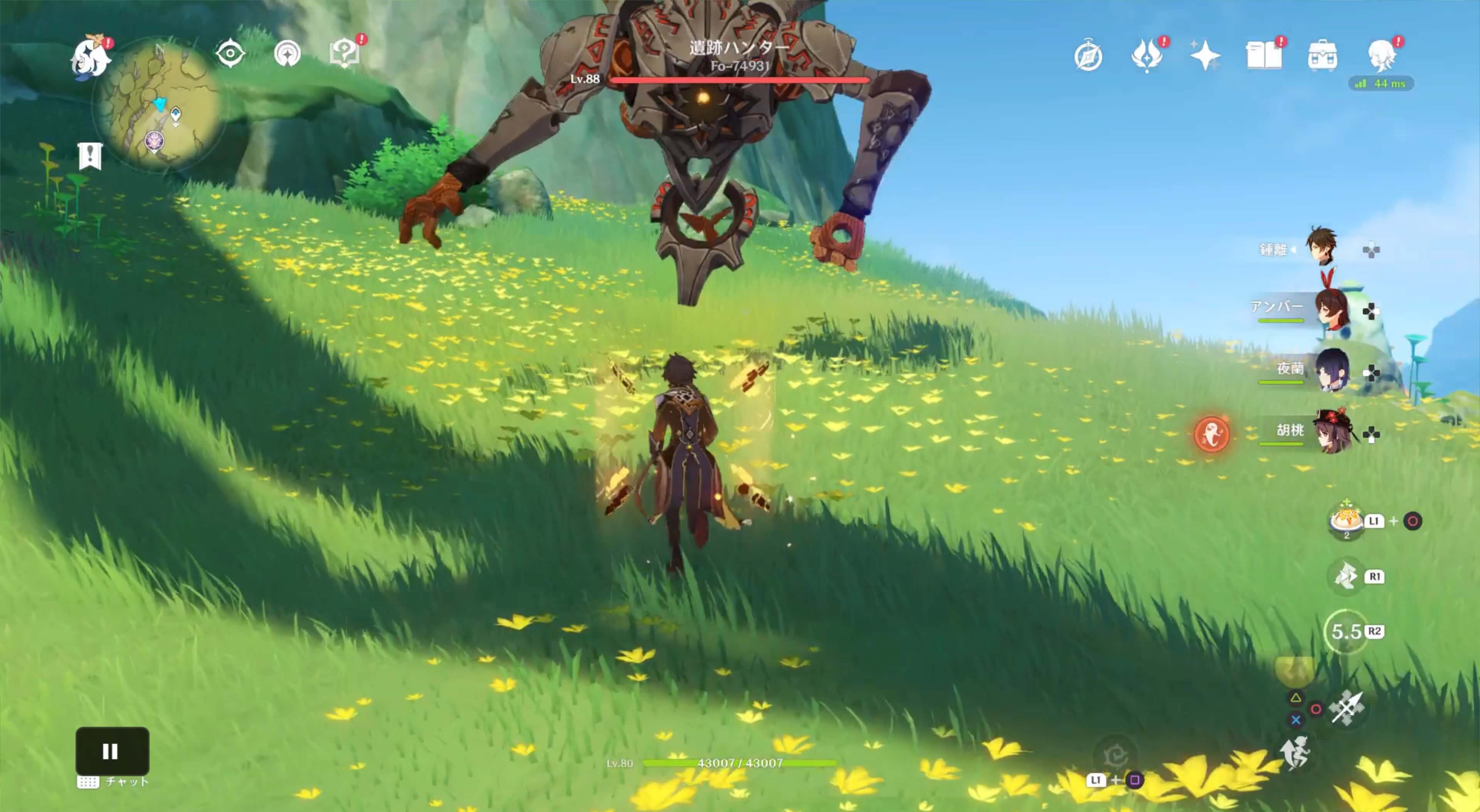 3箇所の封印を解くと遺跡ハンターが起動