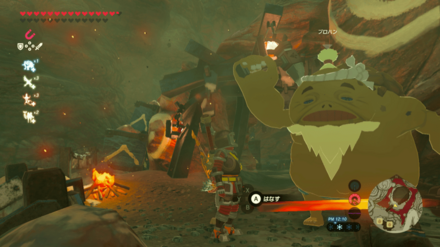 巨岩砕きの場所画像