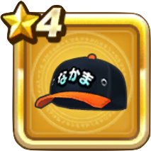 なかまキャップ画像