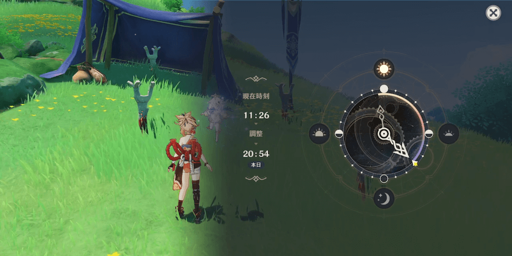 攻略チャート⑭