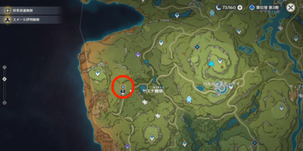 攻略チャート⑯マップ