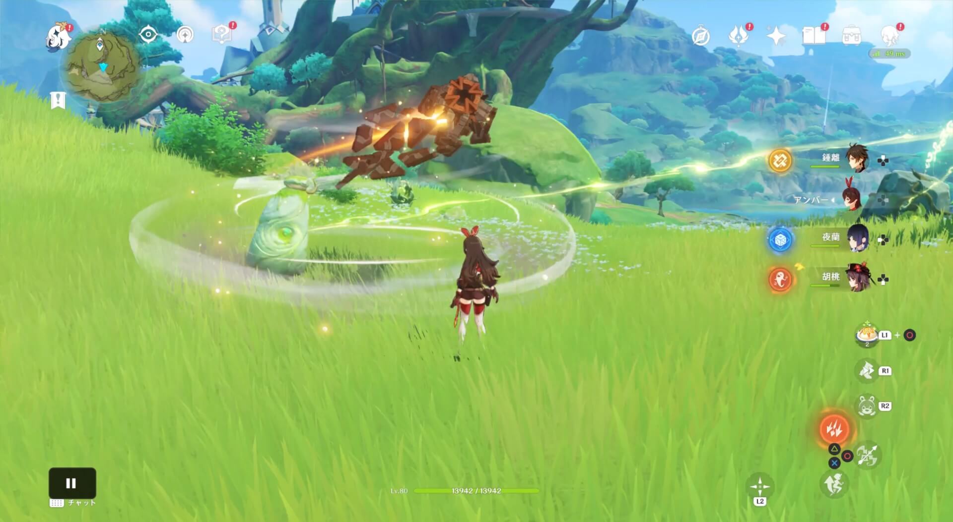 封印の1箇所に遺跡機兵がいるため先に倒しておくのがおすすめ