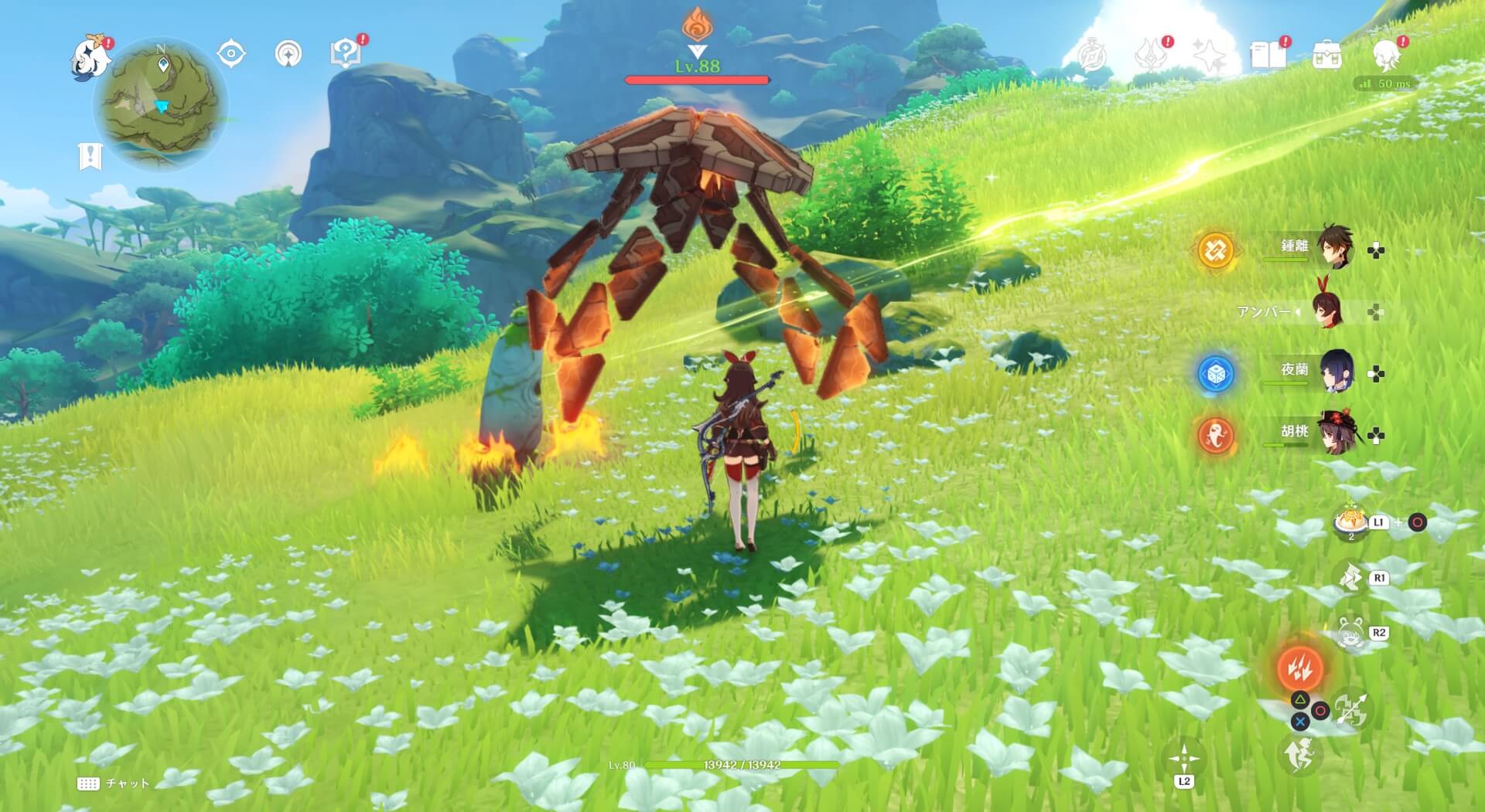 岩を破壊すると遺跡機兵が出現するため注意