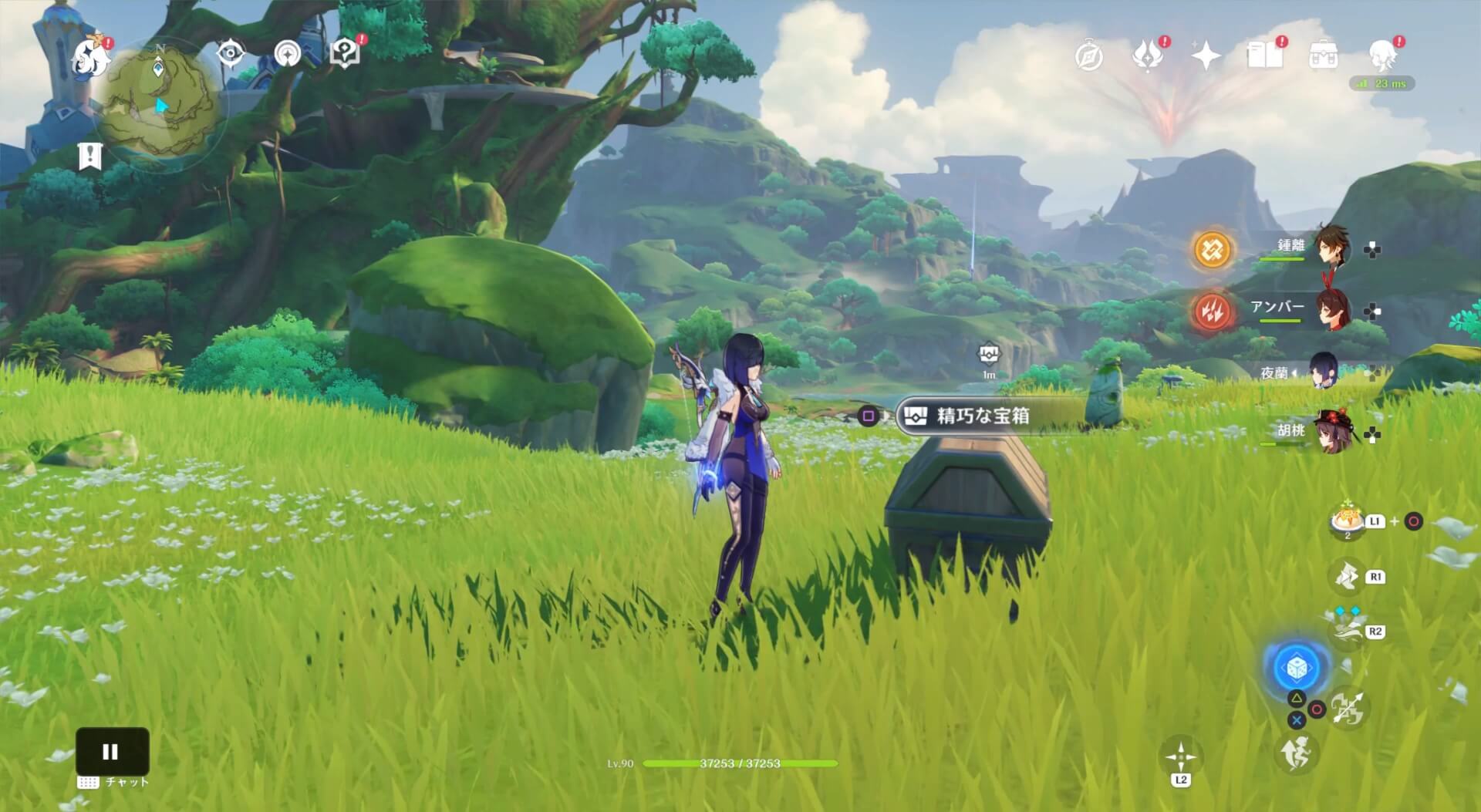 倒すと精巧な宝箱が出現