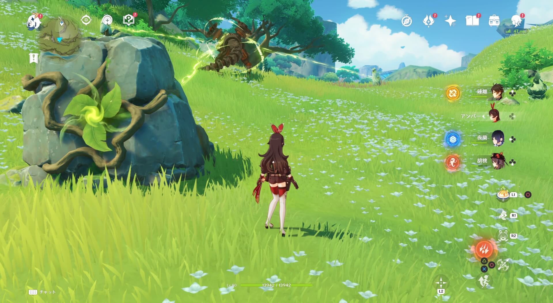 封印の1箇所は草の種で破壊できる岩の中