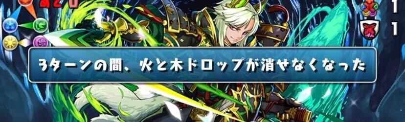 真田と石田は消去不可回復が必要