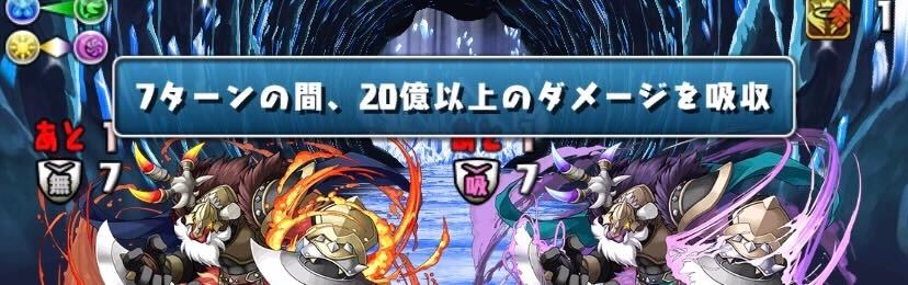 特に危ない行動は無い