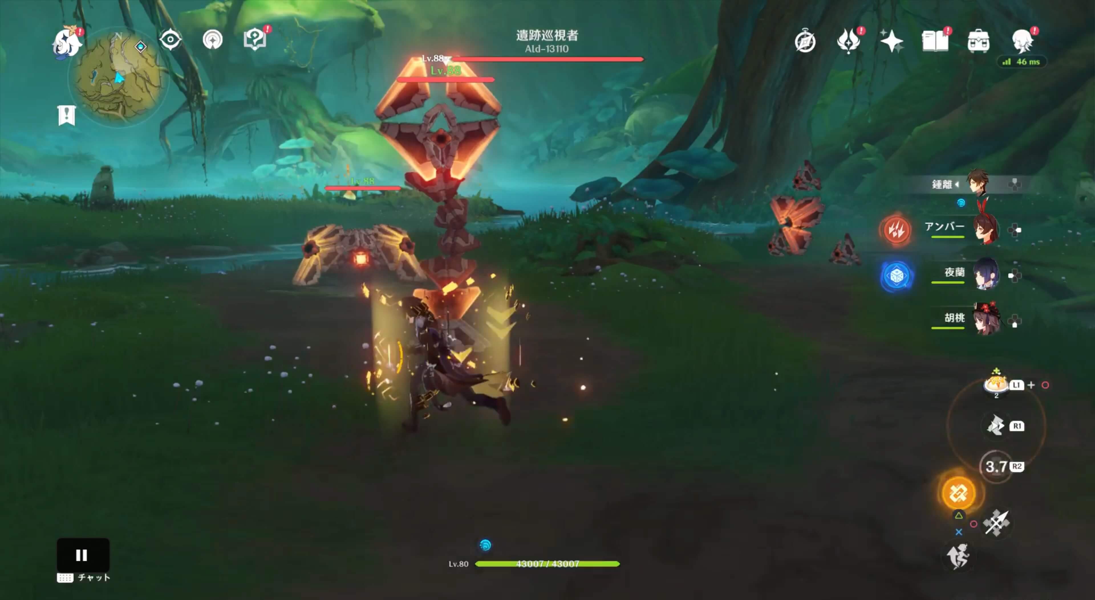 3箇所の封印を解くと遺跡機兵3体が起動