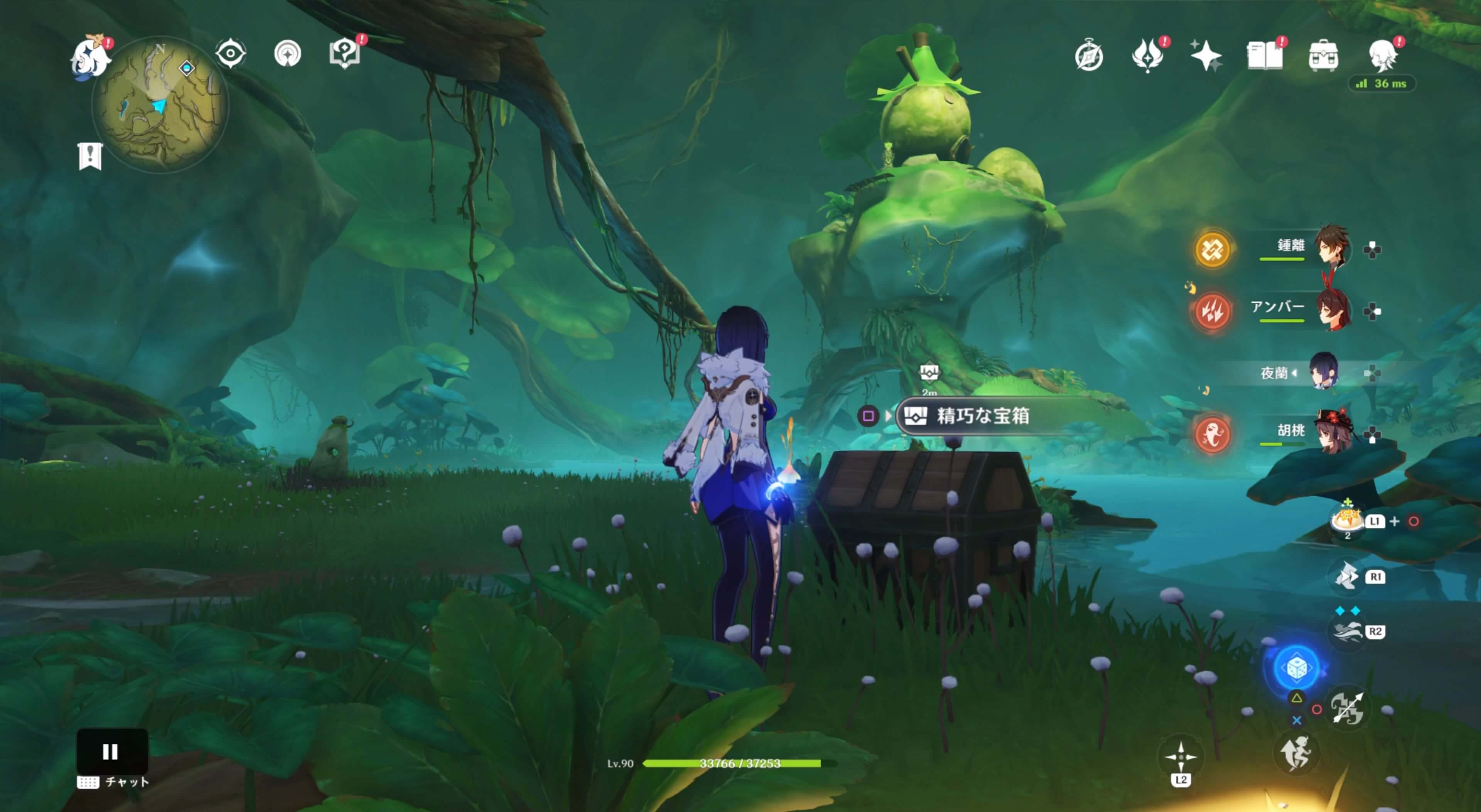 全て倒すと精巧な宝箱が出現