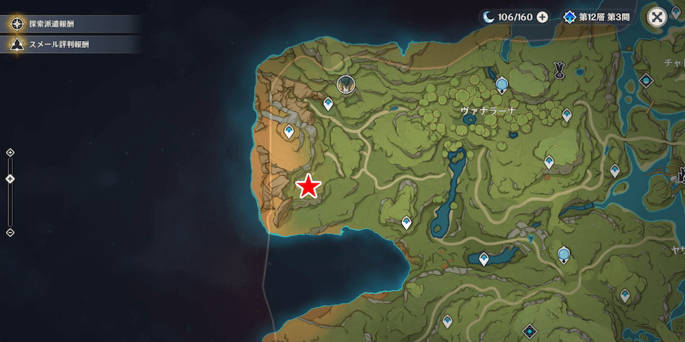 攻略チャート⑩マップ