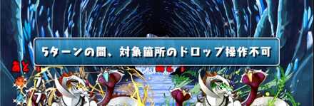 雲・操作不可は出来れば素で対策しておきたい