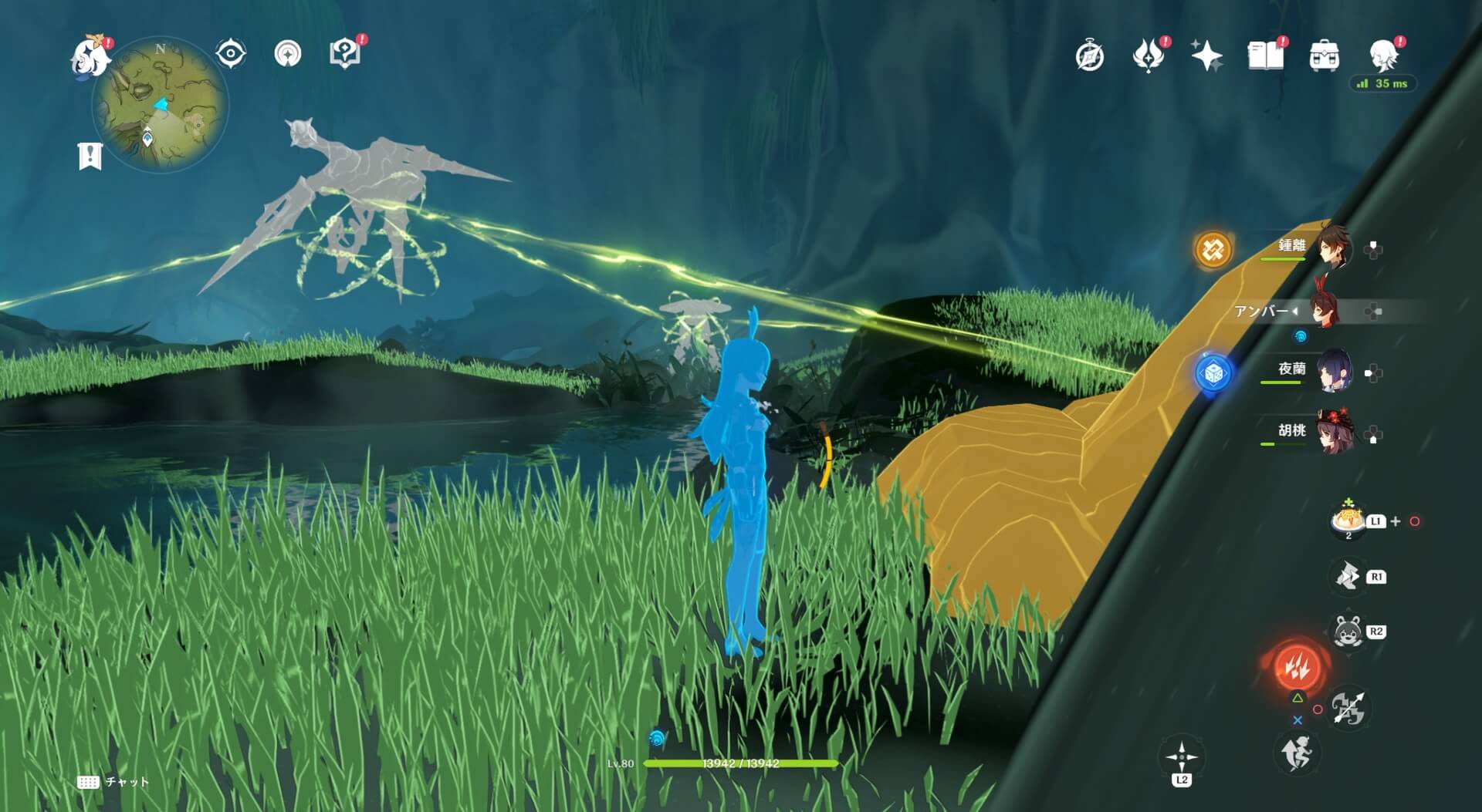 1箇所は落下攻撃などで破壊できる岩の中