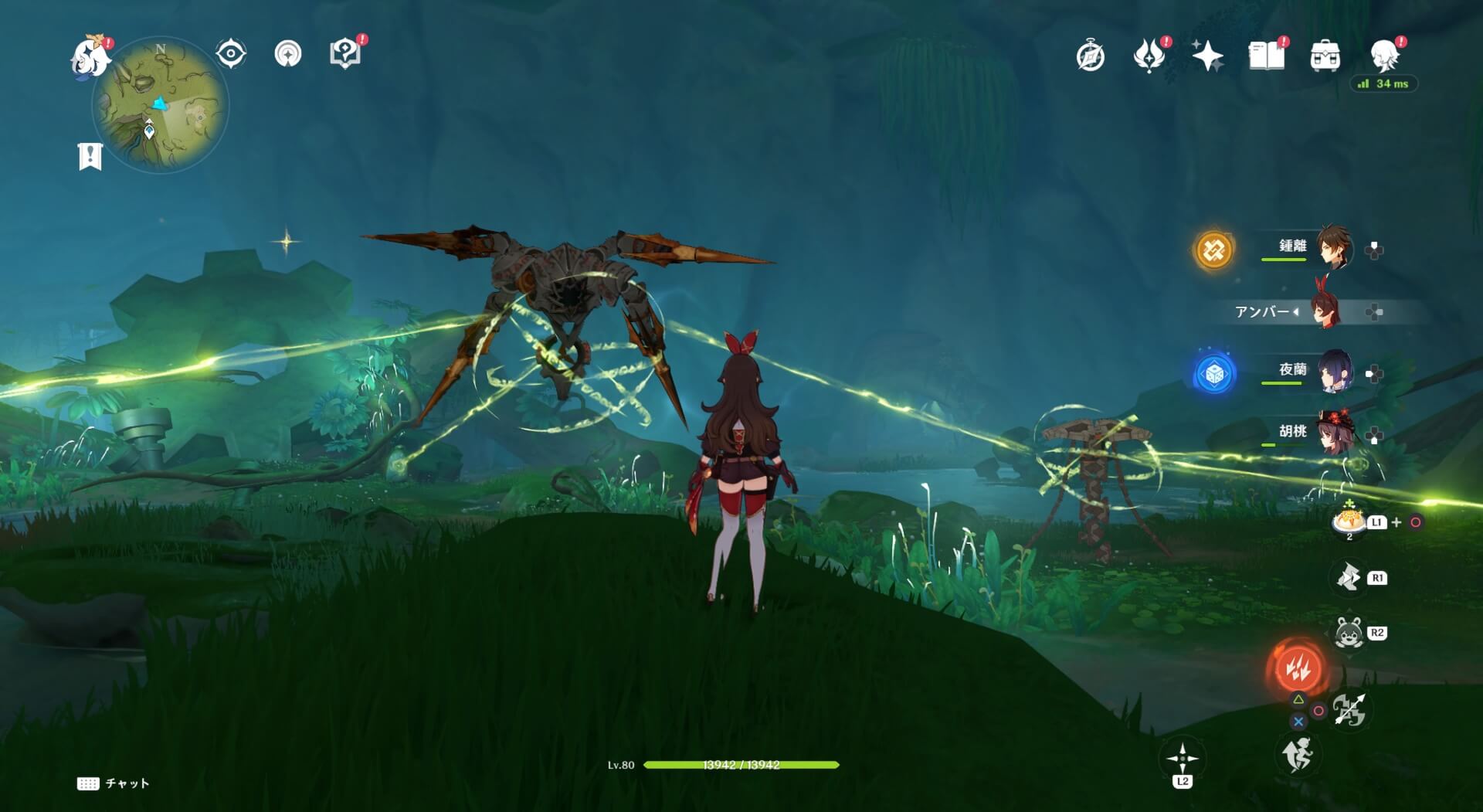 デーヴァーンタカ山の洞窟内