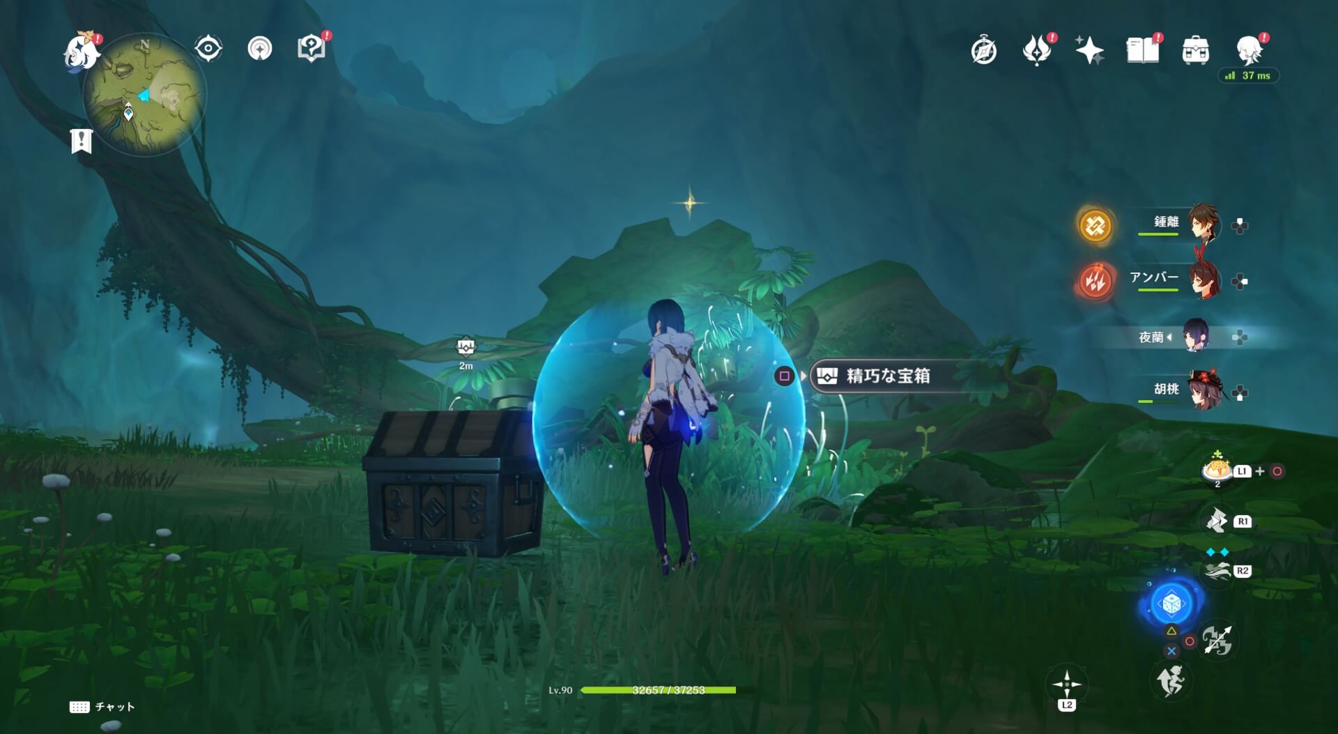 全て倒すと精巧な宝箱が出現