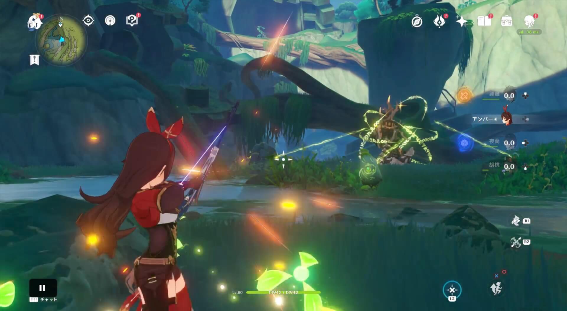 1箇所は草の種で破壊できる岩の中