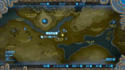 残心の太刀のマップ