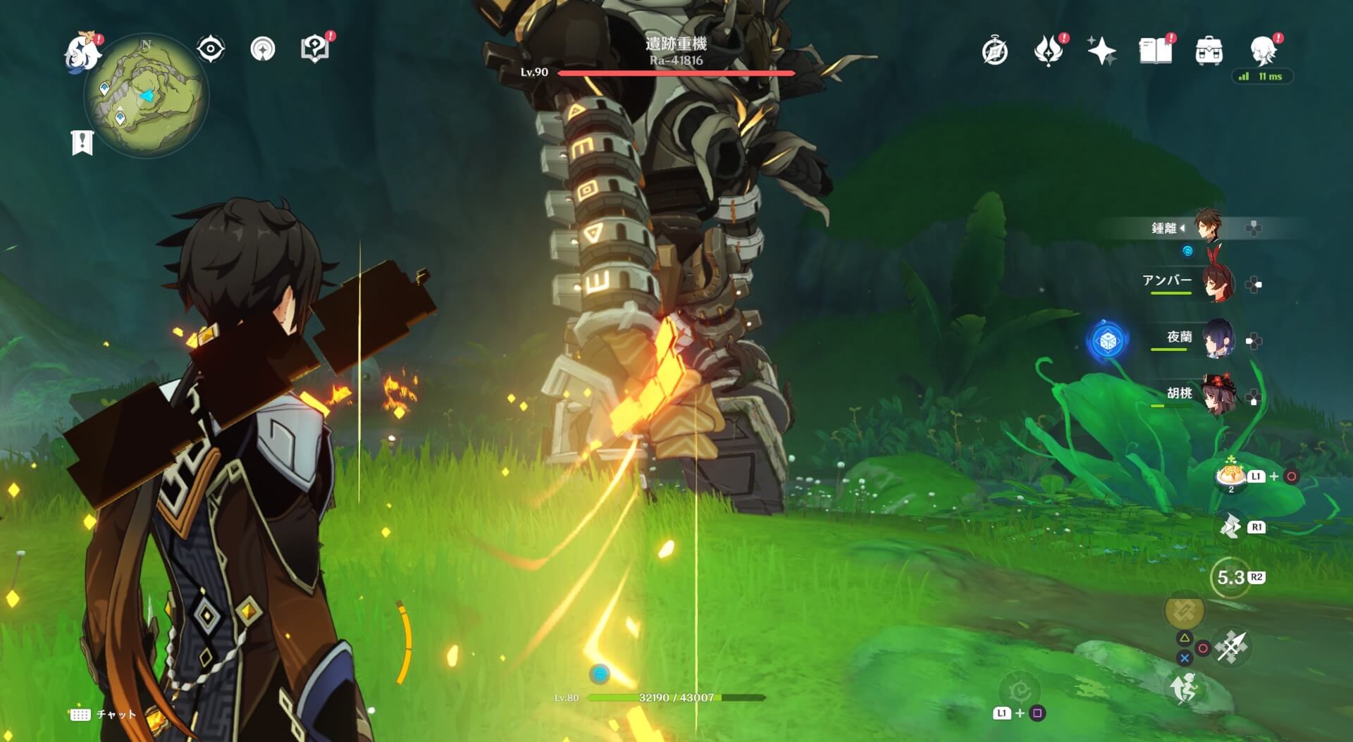 3箇所の封印を解くと遺跡重機が解放